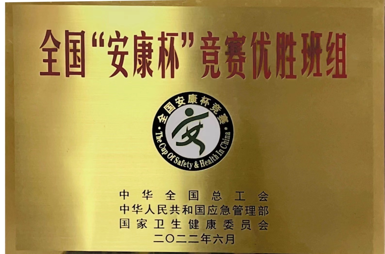 1E768C789CA1AF849ACEBD8984E_259480A6_4C135