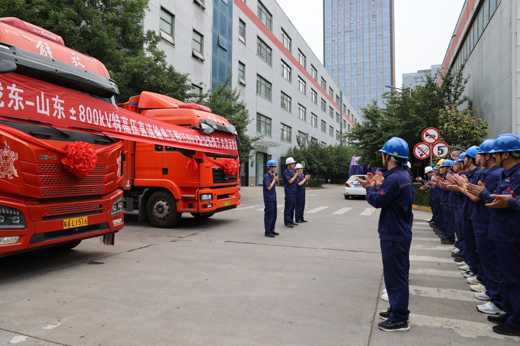 B359FF7E9022FF353750B7613D0_EF55E241_1FDC2