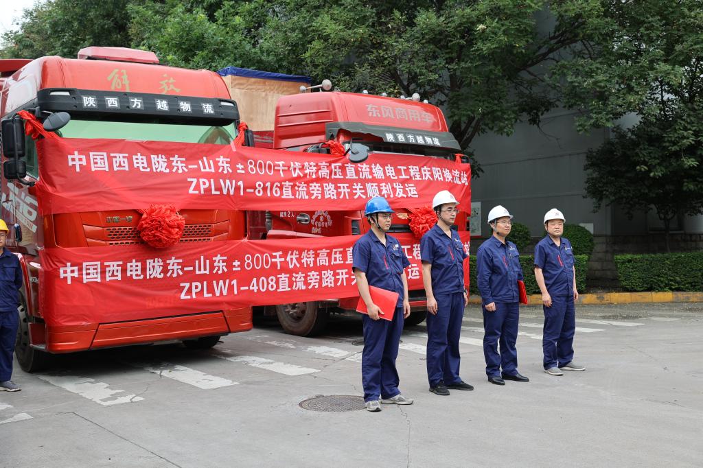 569590EE8379C70E8ECB81B181D_FB13E911_21BDA