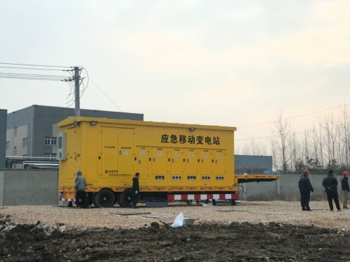 说明: E:\整站、风电、光伏、配网、微网资料\车载移动变\移动变电站发运照片\现场照片\ea01068fe6f93e7d4153a7445ec2d48.jpg