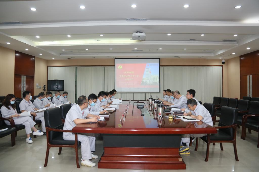 F5341C9AF9B02C0C2E702514D4A_75E9FD5B_13F1F