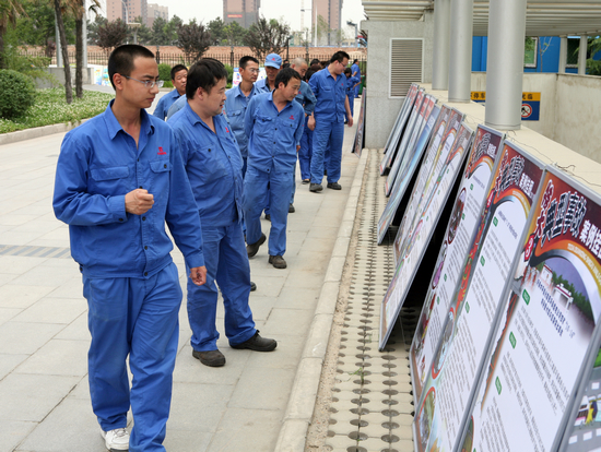 28圈(中国集团)官方网站
