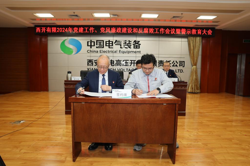 2F3EC7C2C8A9A74E36644093ABC_C948263D_15F60