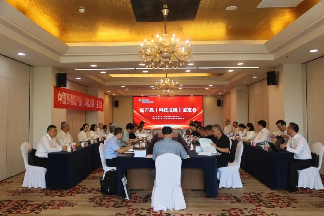 E2212EB76F20ECEA01CDD559E01_3CC2A5D1_18F74