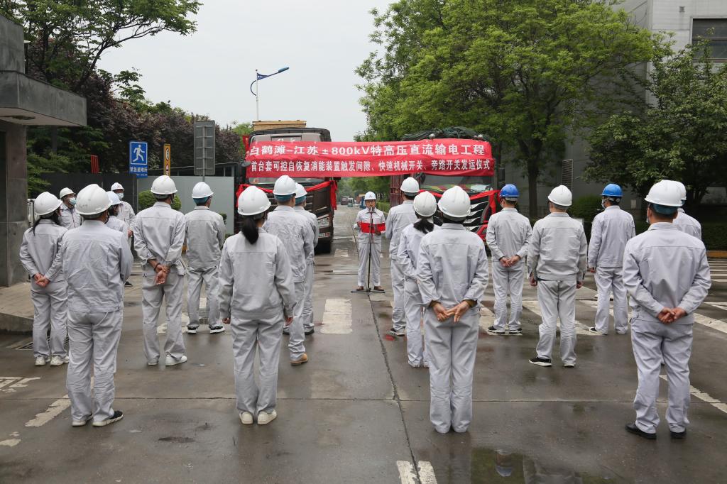 0CCA60EE9BA3A3C6201BBF916B1_6FFE7786_1FEF9