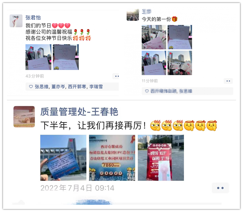 5A1B2DF2C7D4D10D09A6D038531_86CF2DC1_807F9