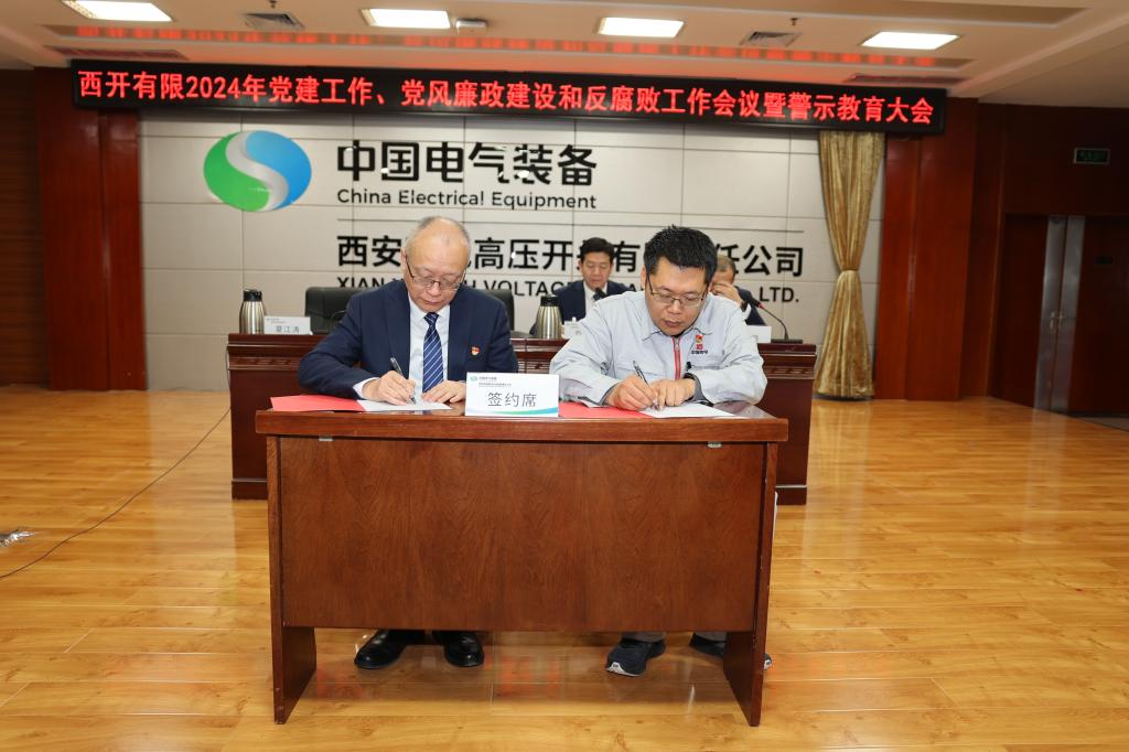 82360F443E09D0AD93F15D21A80_1A9FA29A_1641E