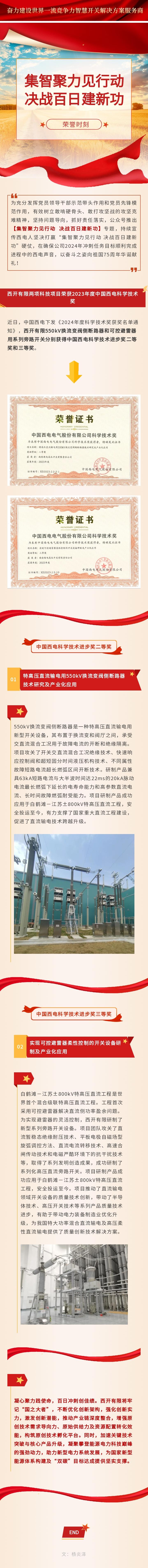 F67F8B57BD29821B98714C802A9_01C27B5B_B3AA3