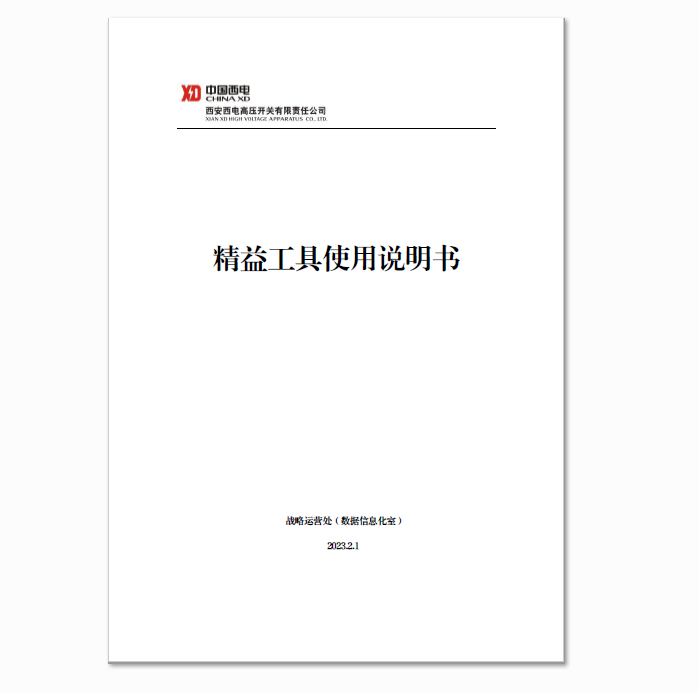 CD649D9C31FEBFD5A94FEB5420A_6721C607_70D1