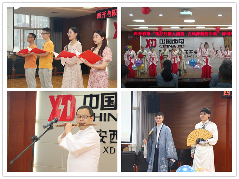 86FC7C10370A42530664CF3A9A1_A0406D50_883B6