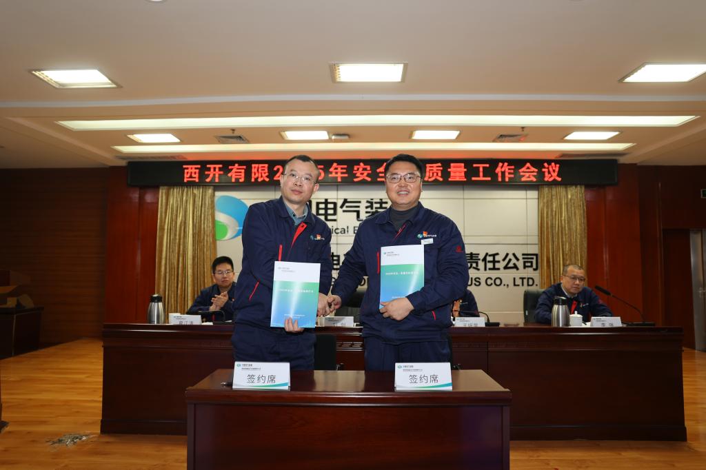 F424BFCE5BAF80AF88AB21D7FC2_7E34A953_11C48