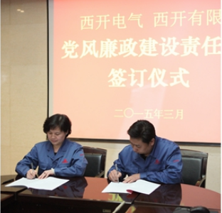 28圈(中国集团)官方网站