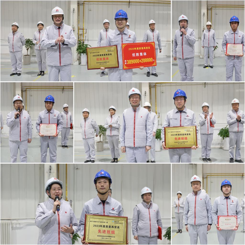 839901A1640352749C6E4C9B072_9CAD2471_25C20