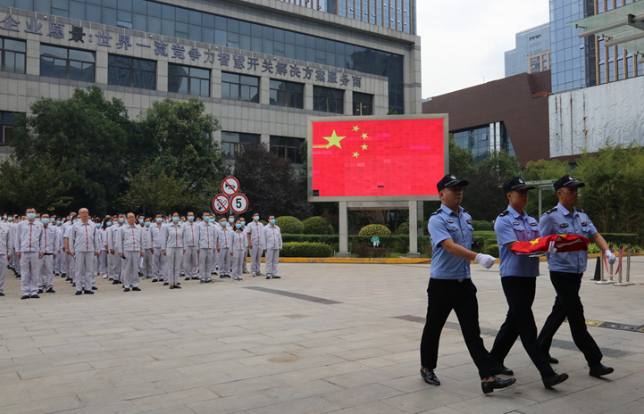 A3DC0CD9541C24642EF3656AA66_4305C0DB_6D552