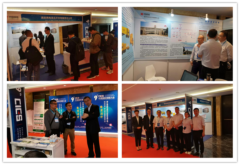 28圈(中国集团)官方网站