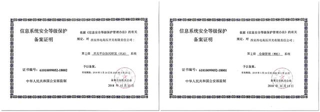 28圈(中国集团)官方网站