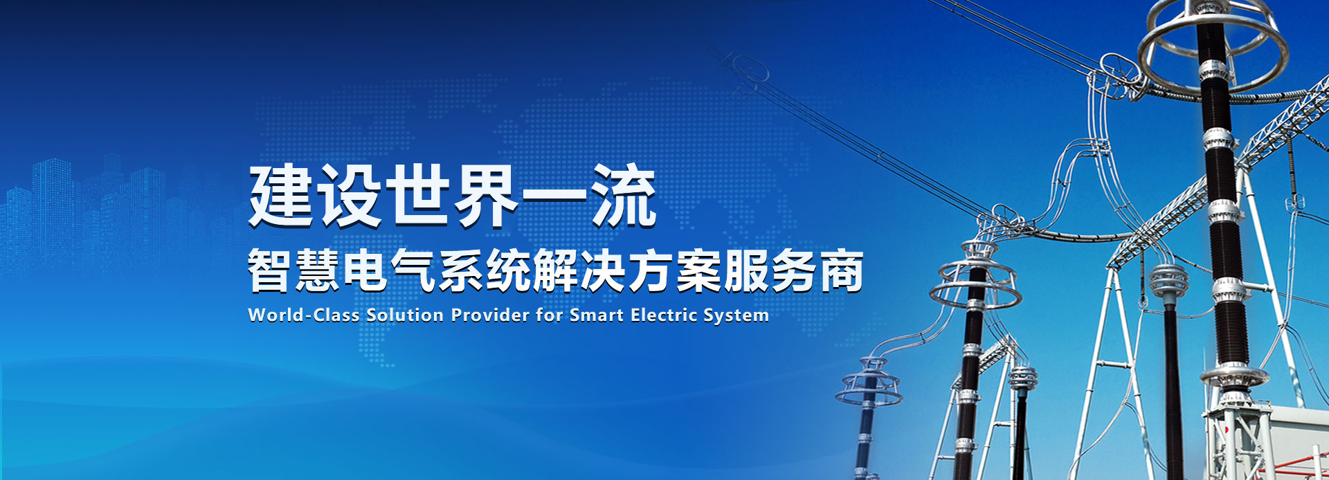 28圈(中国集团)官方网站